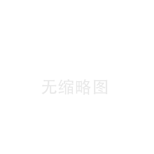 红山徐州陶瓷纤维板中心(玉林陶瓷纤维布厂)